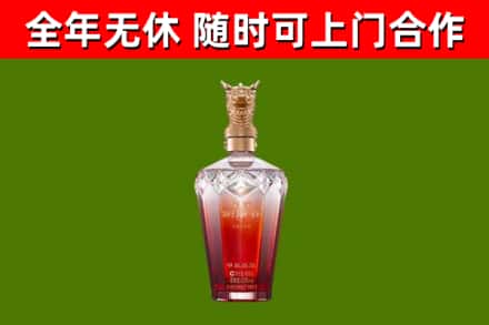 陆川县回收剑南春价格