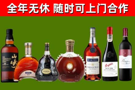 陆川县回收红酒