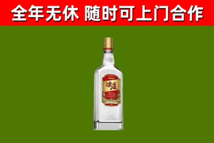 陆川县烟酒回收尖庄酒.jpg